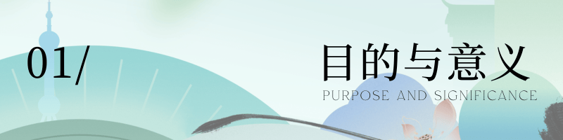 迹”长三角非遗作品大赛启动不朽情缘首页首届“廉韵浔(图3) 迹”长三角非遗作品大赛启动不朽情缘首页首届“廉韵浔(图3)