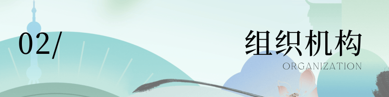 迹”长三角非遗作品大赛启动不朽情缘首页首届“廉韵浔(图6) 迹”长三角非遗作品大赛启动不朽情缘首页首届“廉韵浔(图6)